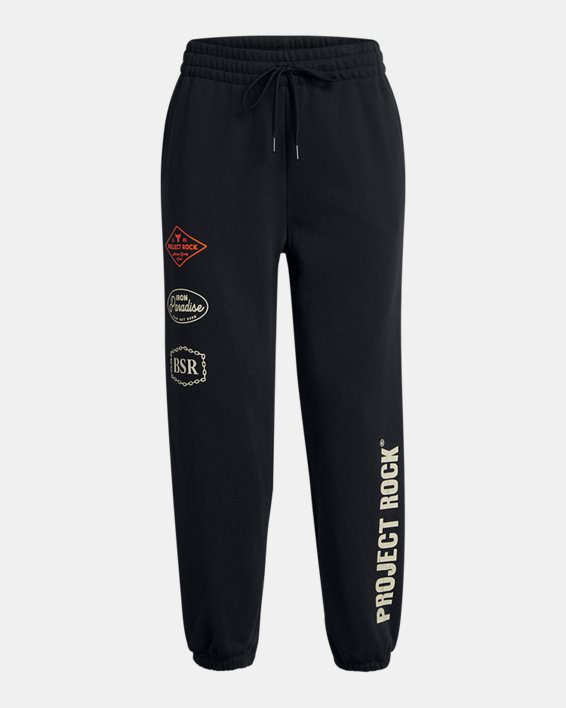 Project Rock Heavyweight Tools Of The Trade | Under Armour Project Rock Heavyweight Tools Of The Trade | Under Armour